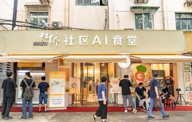 無(wú)人餐廳實(shí)例.png 工控機(jī)在無(wú)人餐廳行業(yè)中的應(yīng)用(圖2)